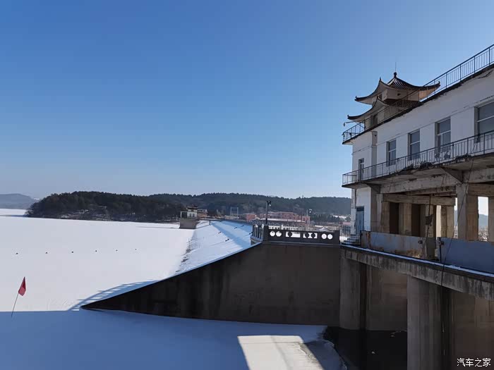 冬游四平转山湖水库