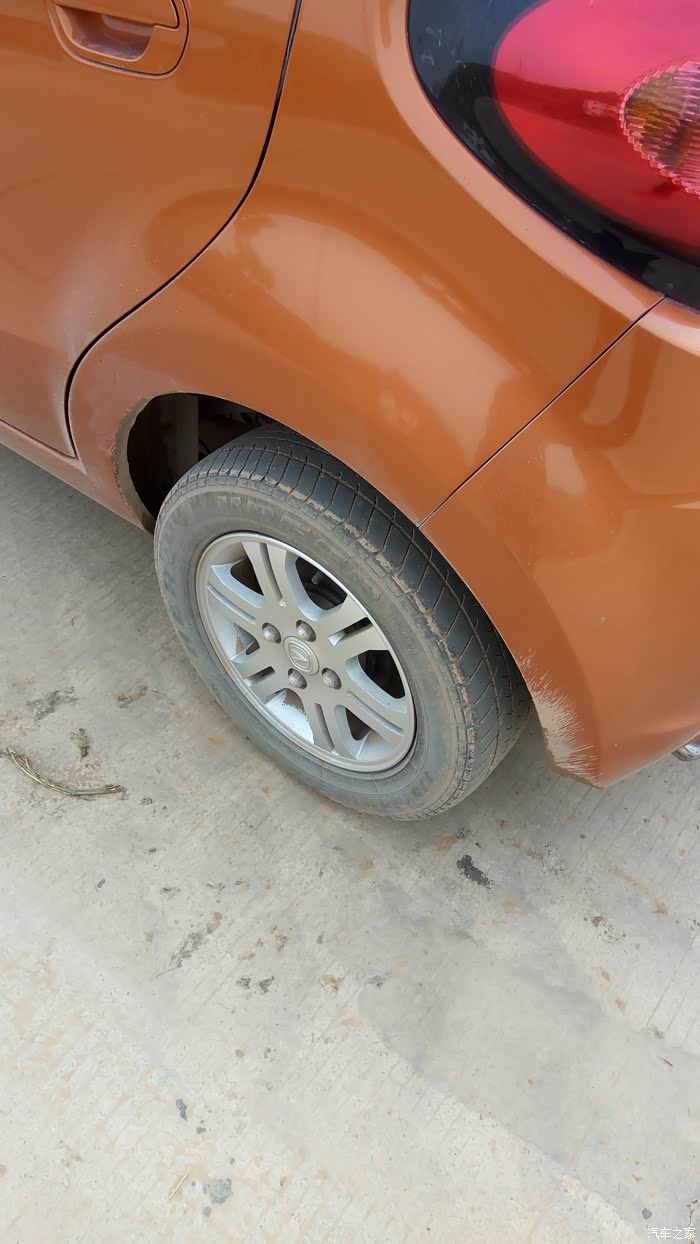 《四川长安家族》为小奔换新鞋,支持奔奔mini论坛