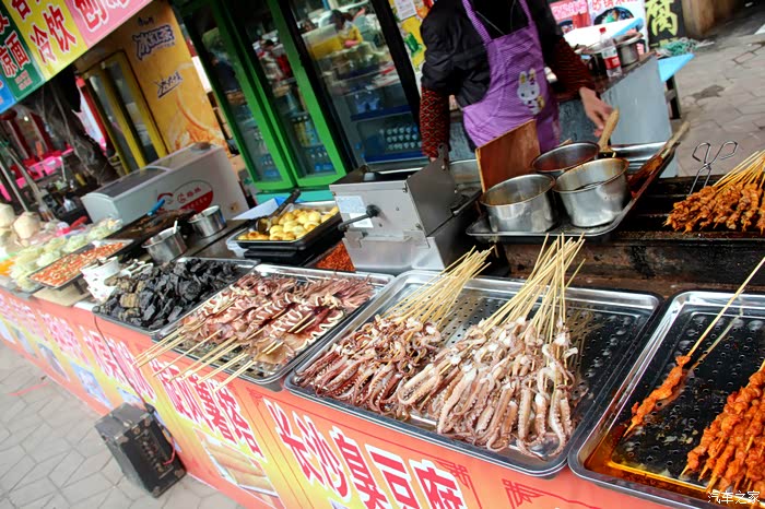 重庆游记---洋人街