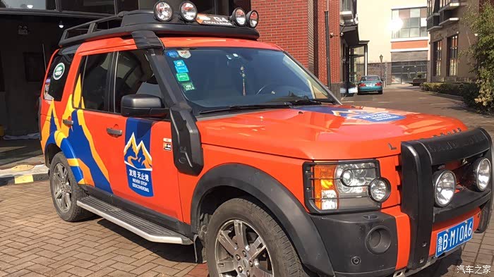 期待武汉路虎发现五发布会