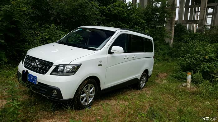 15款15l基本型欧诺一周年