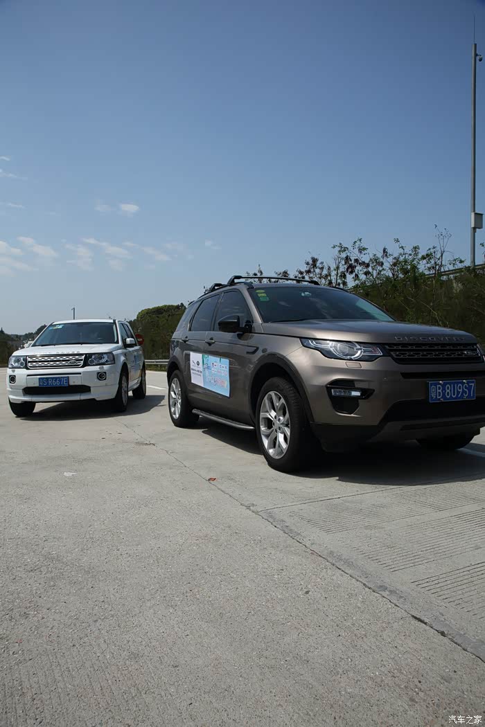 虎行天下大爱无疆记英德山区自驾之旅