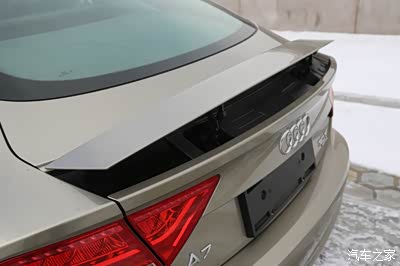 "阿柒"的时代---奥迪a7