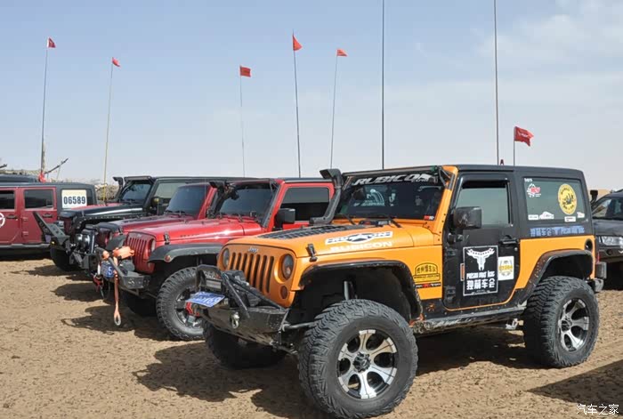 2015年首届全国马帮峰会精彩回顾(四)_牧马人论坛_汽车之家论坛