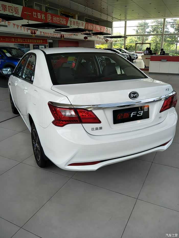 【图】5万级滴小轿车._比亚迪f3论坛_汽车之家论坛