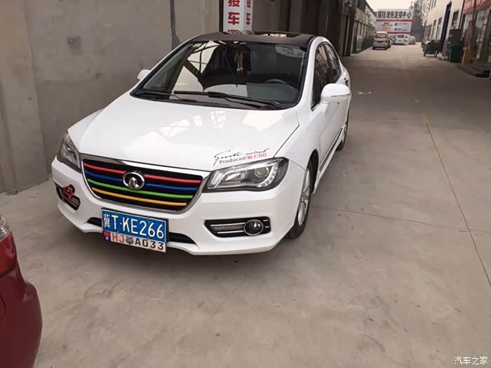 【图】小五外观改装._长城c50论坛_汽车之家论坛