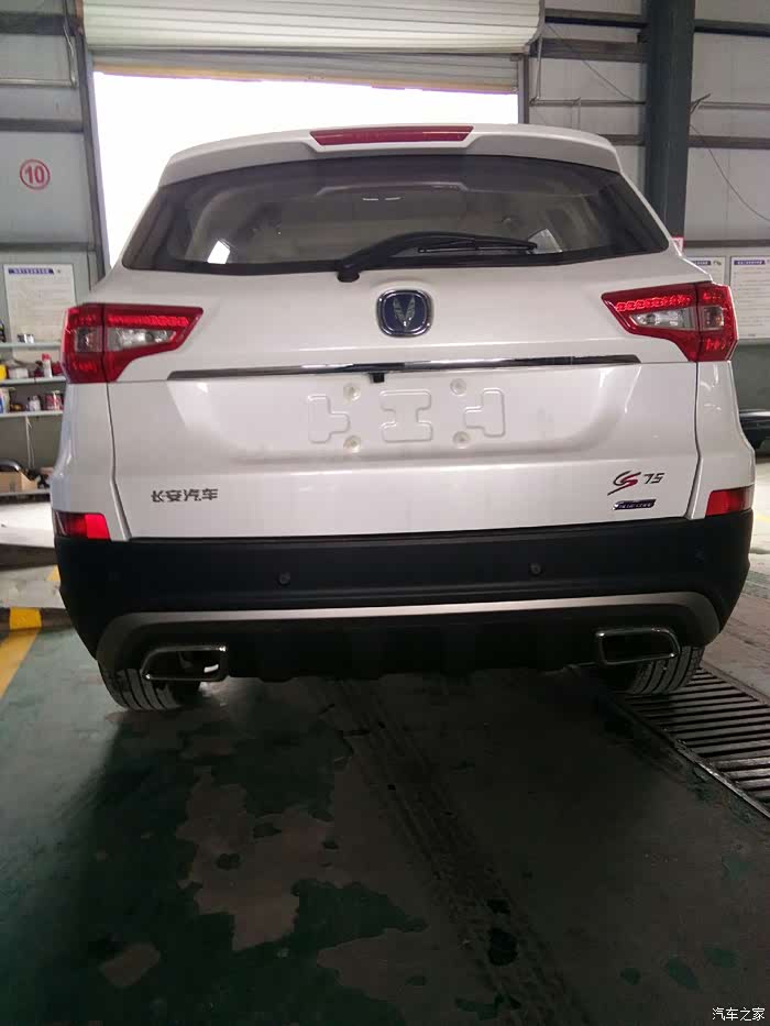 长安cs75论坛_汽车之家论坛