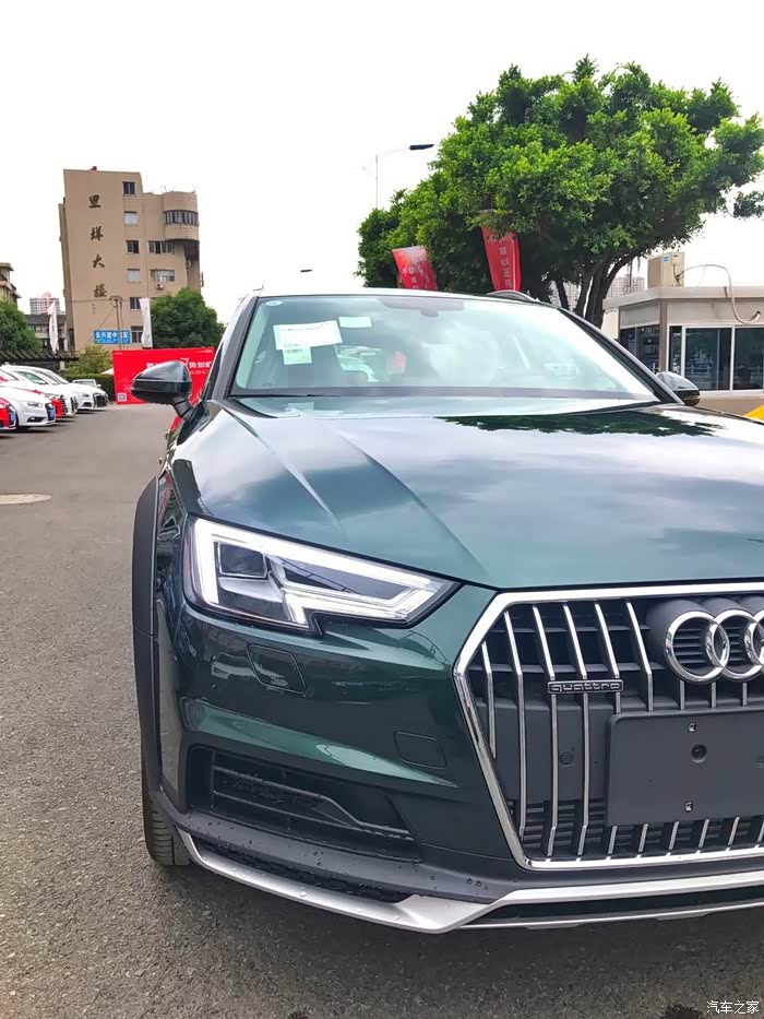 【图】哥特兰绿a4 allroad实车图_奥迪a4l论坛_汽车之家论坛