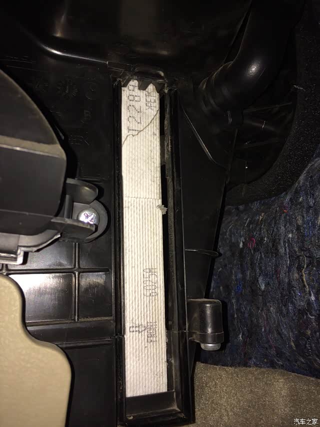 经典轩逸自己动手更换空调滤芯