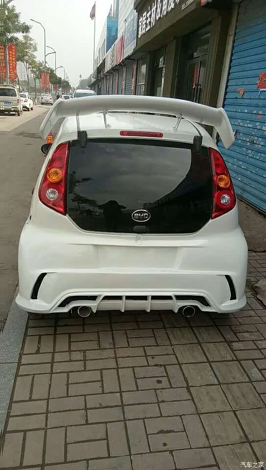 f0改大包围多少钱