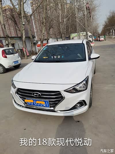 和车友分享一下我的18款悦动加装,改装部分效果图