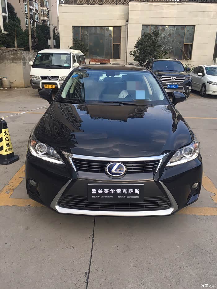 凌志ct有黑色么,能底盘太升么?谢谢