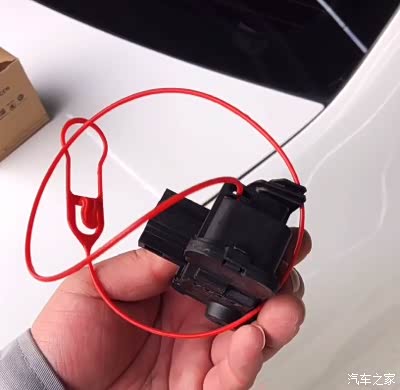 a4l油箱盖打不开