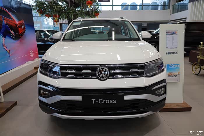 【你好2021】《大众 途铠》新车品鉴