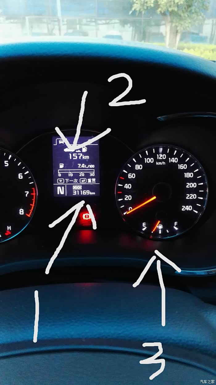 【图】理论油耗跟实际的差太多_起亚k3/k3s论坛_汽车之家论坛