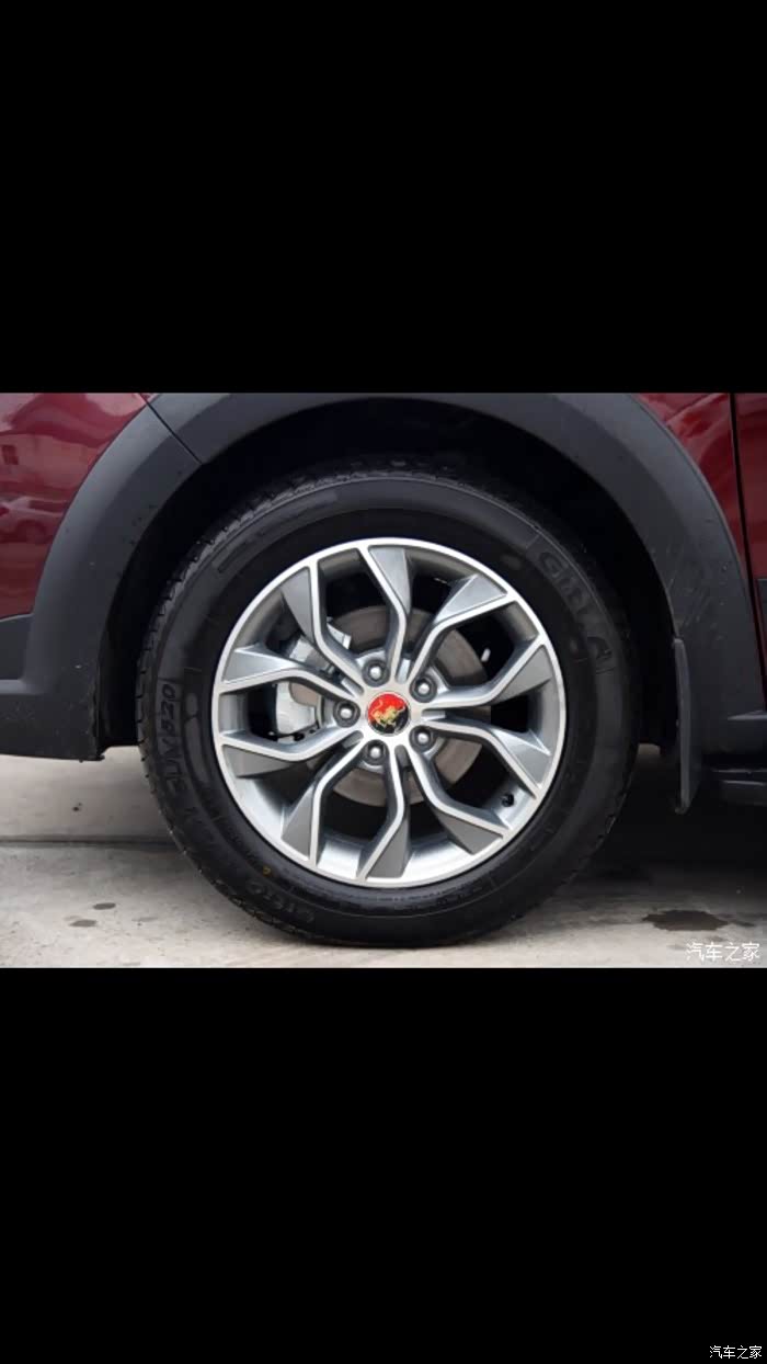 收景逸x5花瓣形轮毂