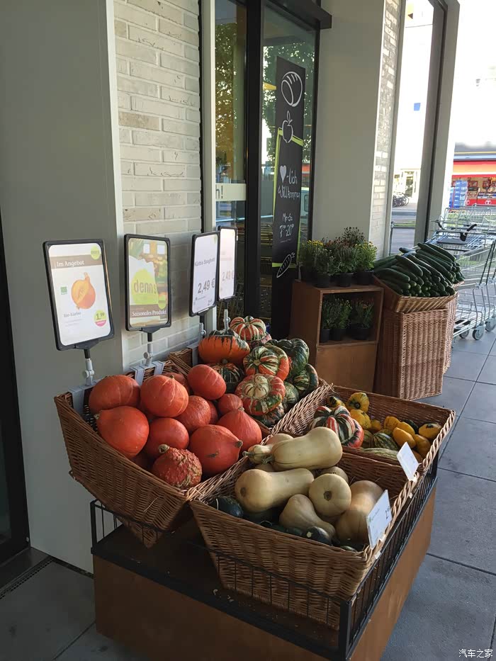 德国居民区周围小小便利店,小超市网点很,用走远就可以买到所需要的