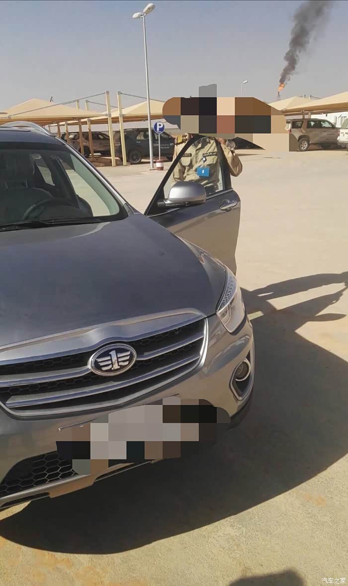 全英文的,外国帅哥和外国车牌都打了马赛克,支持80,嘿嘿!