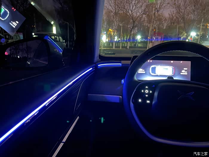 【图】鹏友免费薅羊毛充电教程 p7夜间氛围灯效果展示_小鹏p7论坛