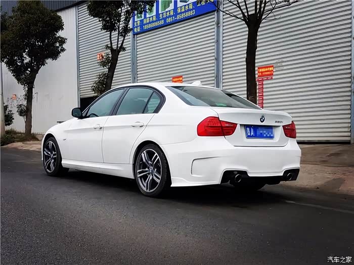 老宝马3系e90 1m款式大包围 蜕变成功 交作业