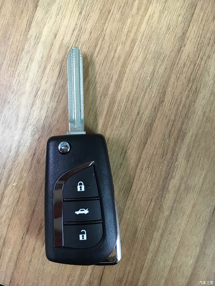 【图】改锐志钥匙_锐志论坛_汽车之家论坛