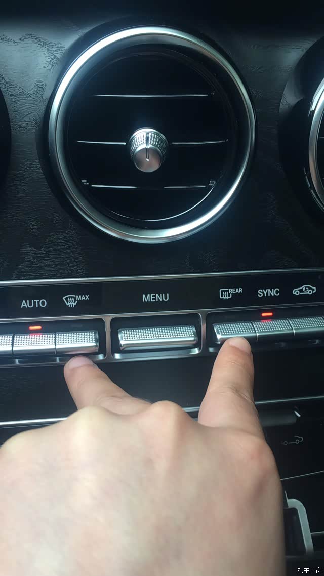 【图】空调中这两个键的作用_奔驰c级论坛_汽车之家论坛