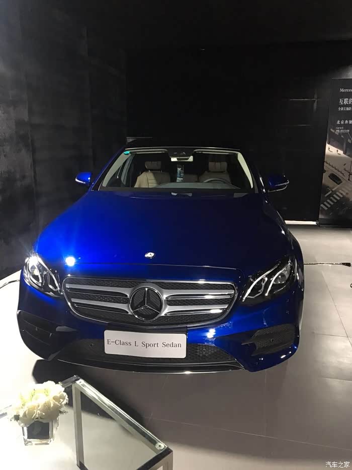 【图】今天订了宝石蓝e300,麻烦各位给点意见_奔驰e级论坛_汽车之家