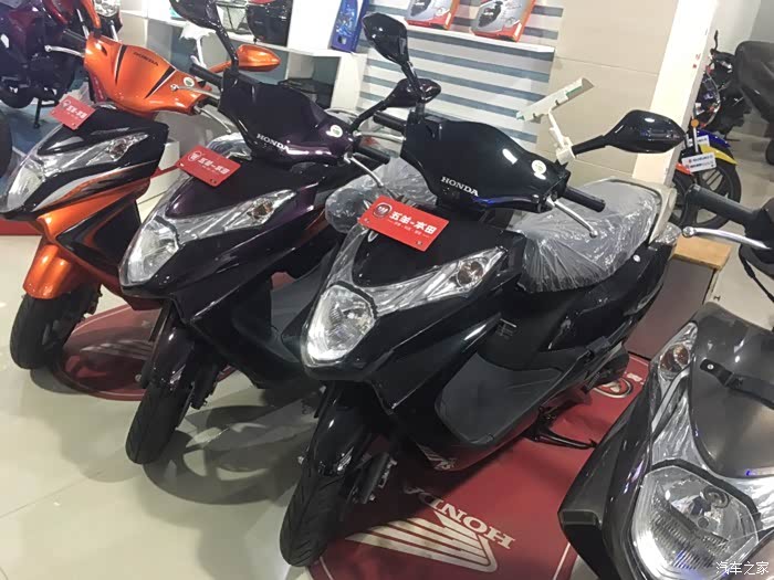 喜提五羊本田酷影125上牌作业