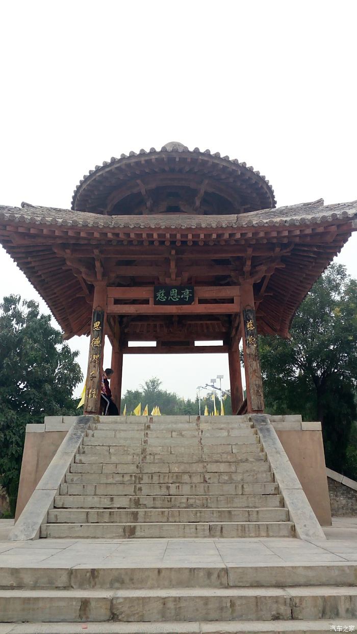 運城小武大寶帶我一日遊山西萬榮西灘后土祠