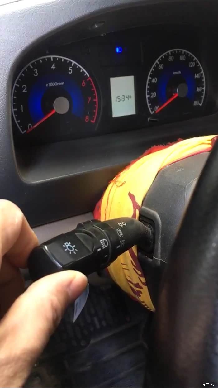 今天两个都不亮了_北斗星论坛_汽车之家论坛