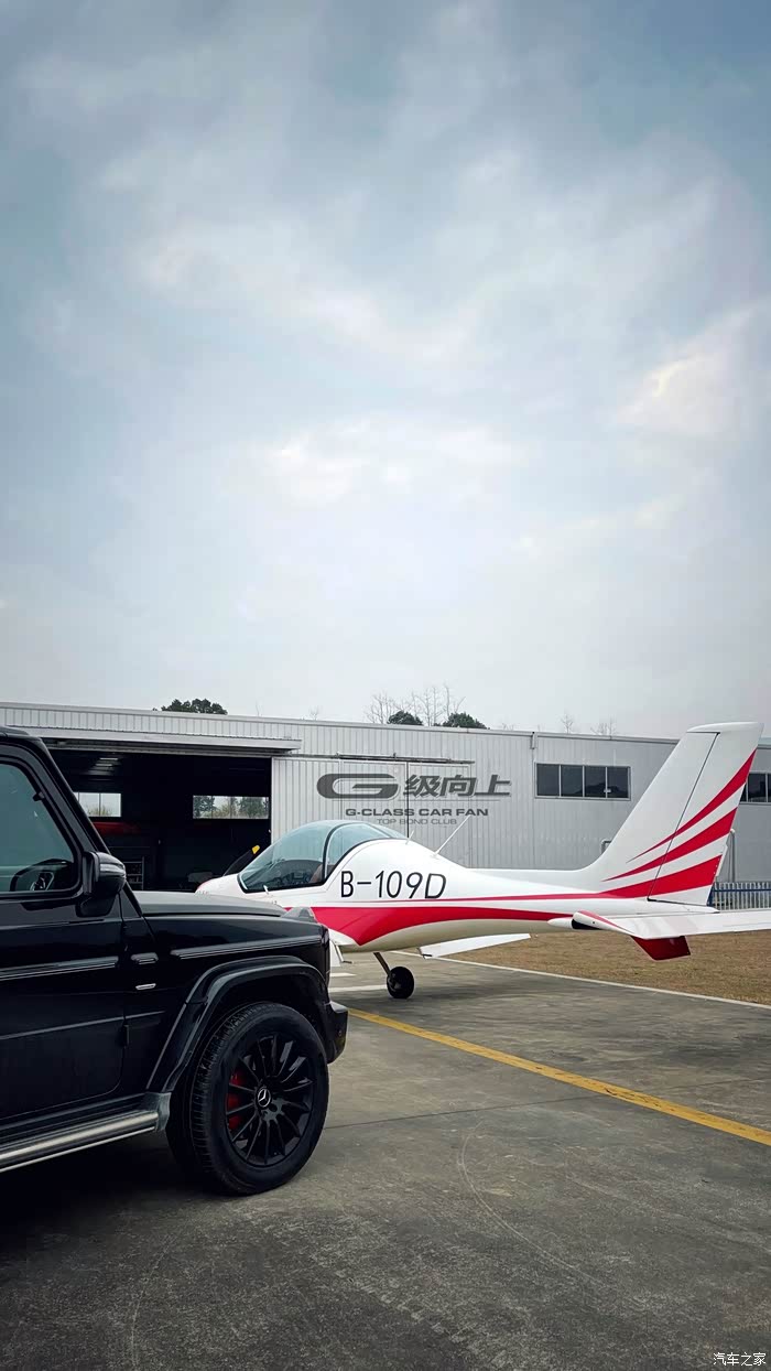 【图】现实中的大g与飞机_奔驰g级论坛_汽车之家论坛