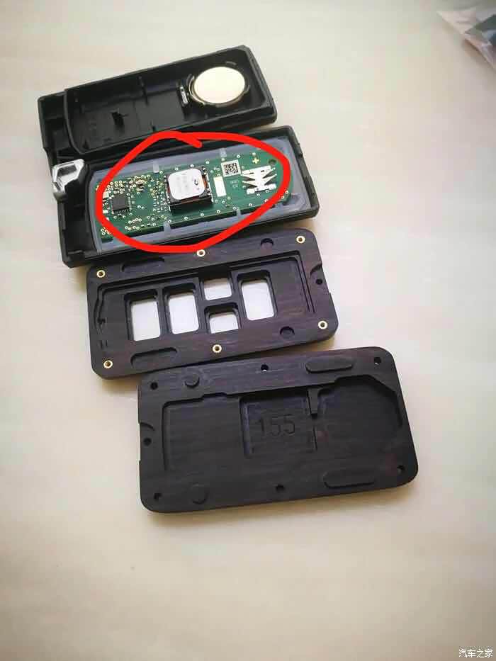 【图】汽车钥匙芯片大不大?