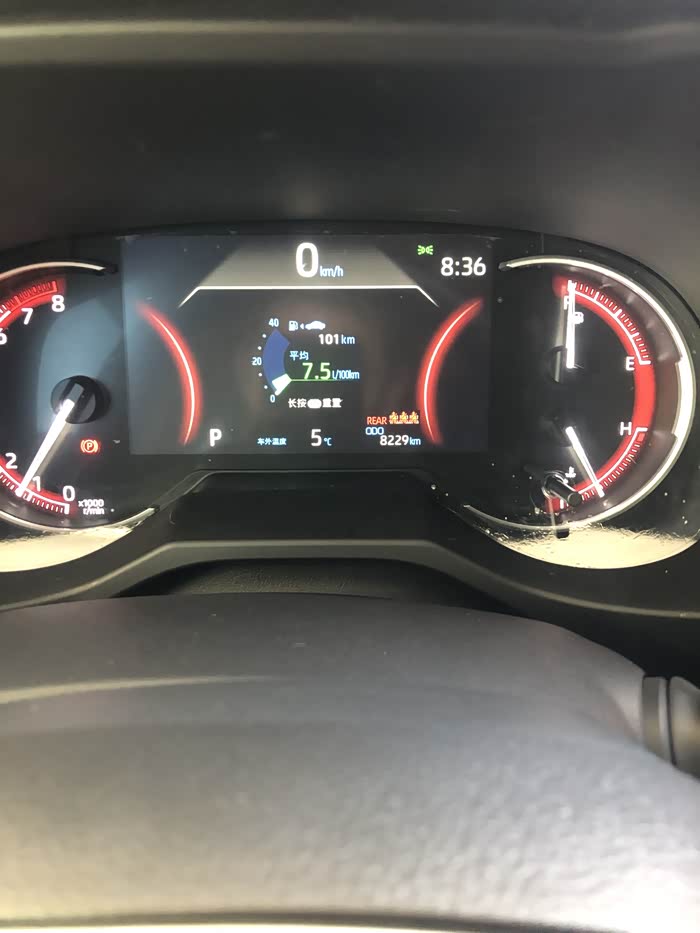 求荣放20的真实油耗