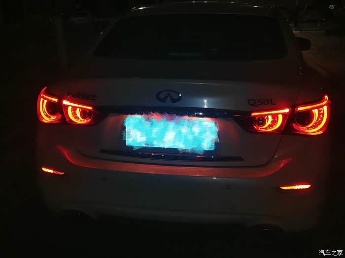 【图】再品老款尾灯 经典不可复制_英菲尼迪q50/q50l论坛_汽车之家