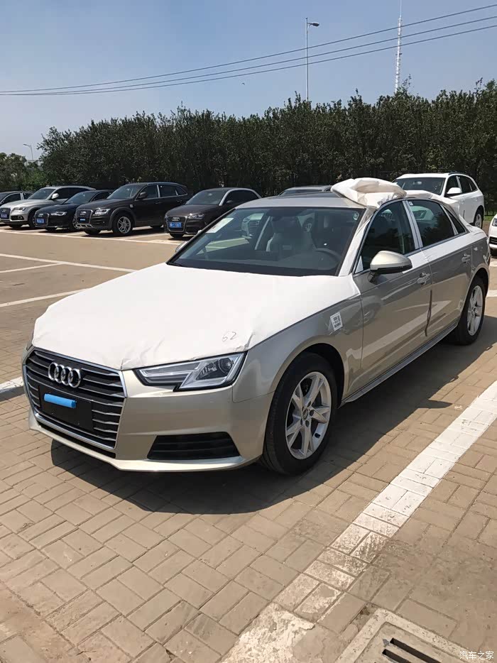 【图】今天我的白金色终于到了_奥迪a4l论坛_汽车之家论坛