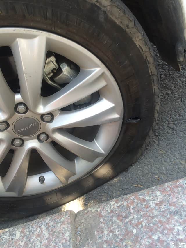 【图】求助,轮胎爆了._哈弗h2论坛_汽车之家论坛