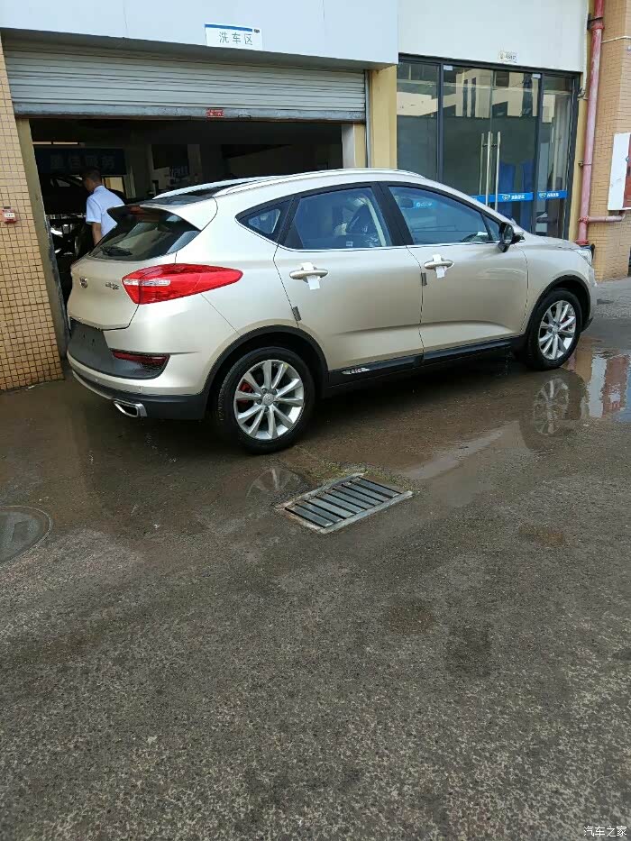 帝豪gs从看车交定金看好日子到提车