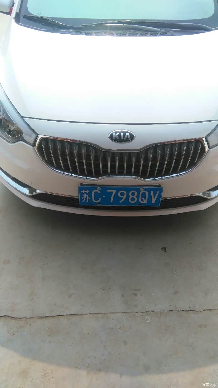 【图】我的新车刚上牌看看牌照咋样_起亚k3/k3s论坛_汽车之家论坛