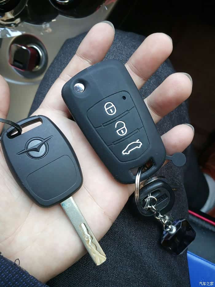 车钥匙认证的吧?