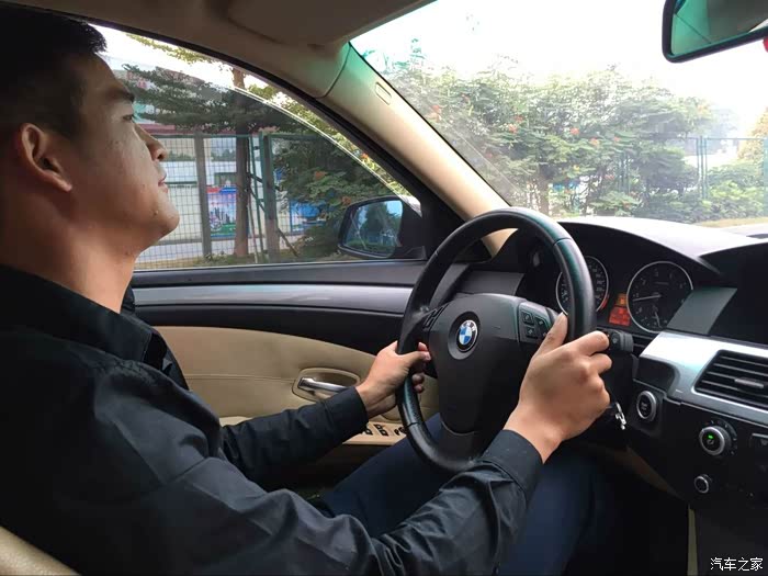 老公开车好专注啊