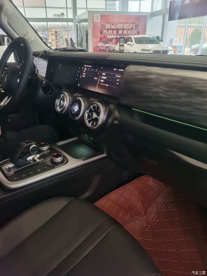 认证车主年终福利年轻就应该有坦克t300