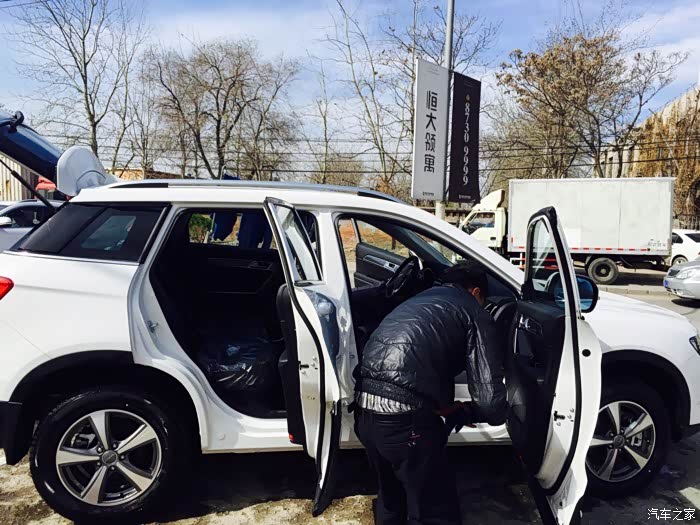 提车了多图慎入人生第一辆车