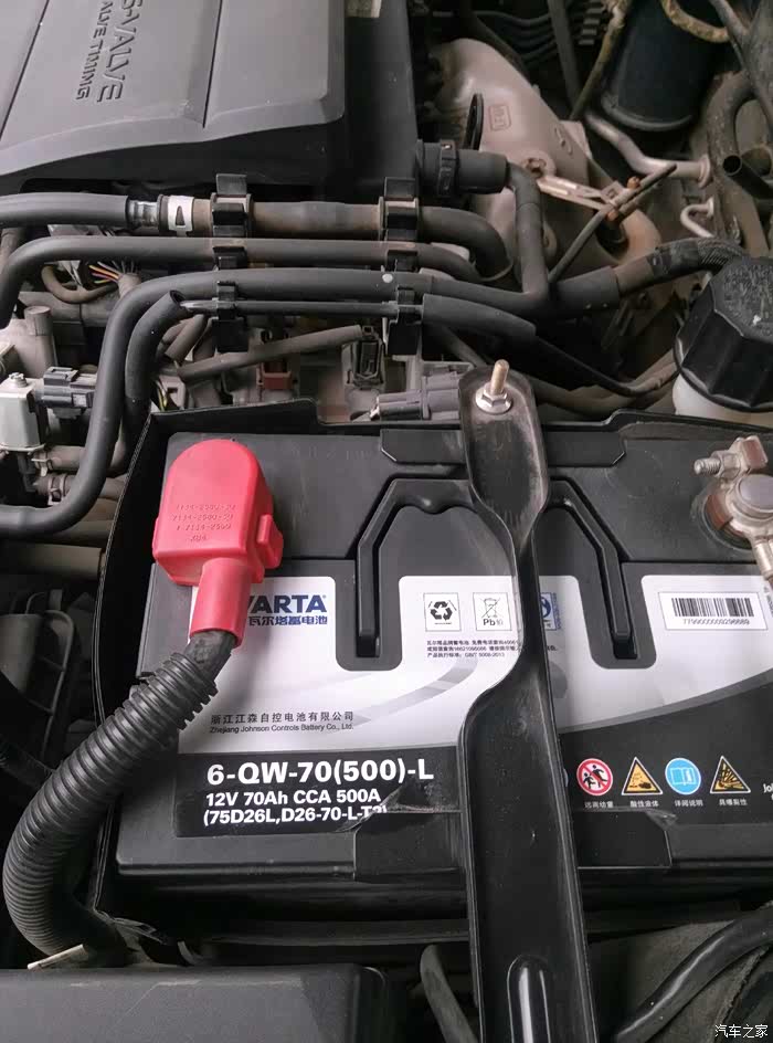 马六电瓶问题求解