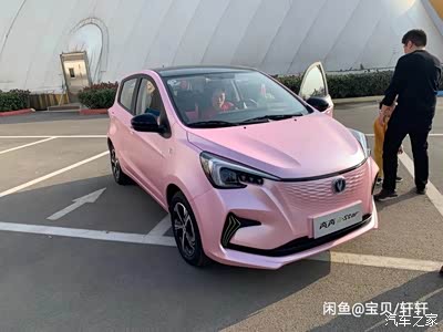 国民奔奔改色征集贴