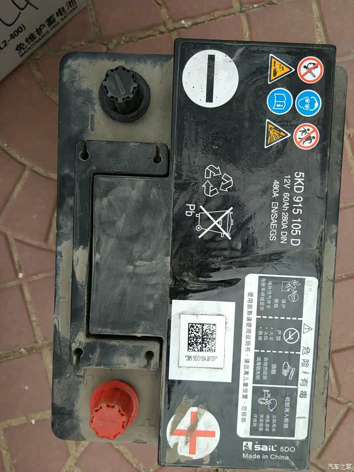 12款宝来自己动手换电瓶