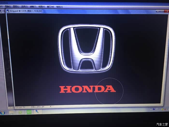 15锋范卡仕达导航仪改开机logo教程