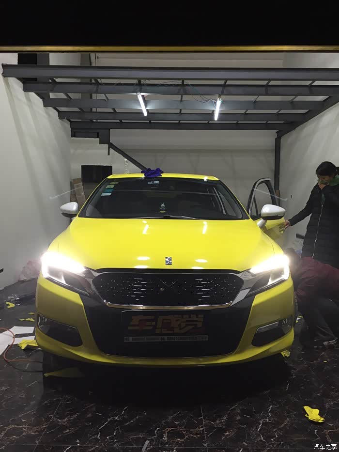 ds5ls车身改色