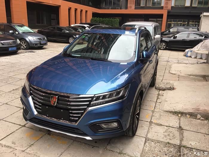 荣威erx5提车两个月有感