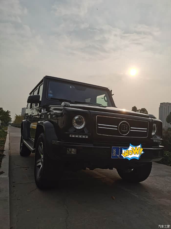 出18上牌台州牌北京80改