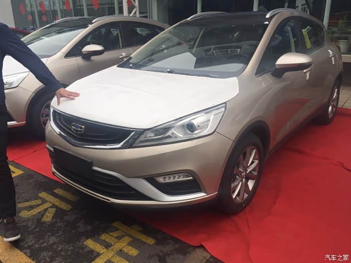 【图】金色颜色有点浅_帝豪gs论坛_汽车之家论坛